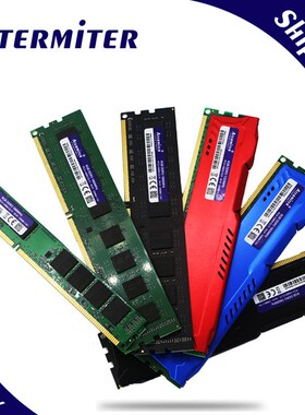 New 8GB DDR3 PC3 1600Mhz 1866Mhz 1333MHz RAM Desktop PC DIMM