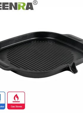 TEENRA Korean Grill Pan Non-stick BBQ Frying Plate Smokeless