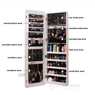 QH-6138 Intelligent Jewelry Armoire Mirror Cabinet Floor Typ