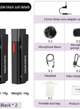 SmartMike Microphone Intelligent AI Voice Recognition Noise