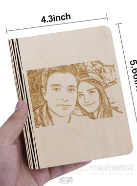 Custom Photo Engraved Book Lamp Portable USB Rechargeable LE