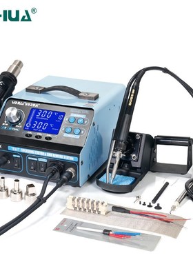 YIHUA 992DA+ LCD Soldering Station With Smoking Solder Iron