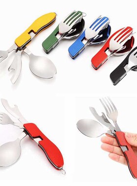 Outdoor Foldable Cutlery Fork/Spoon/Cutter/Bottle Opener Cam