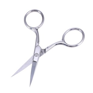 Stainless Steel Eyebrow Scissors Nose Hair Scissors Beard Sh