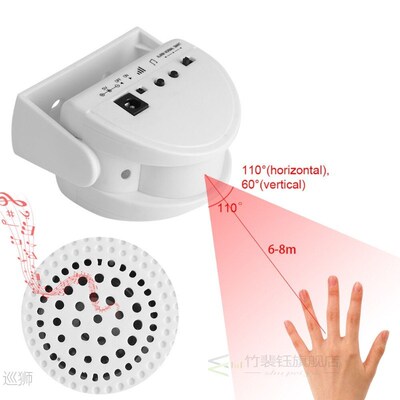 New Wireless Door Bell Welcome Guest Sensor Alarm PIR Motion
