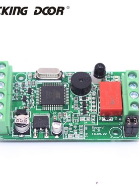Mini Sboard Single Access Door Controller Motherboard Wiega