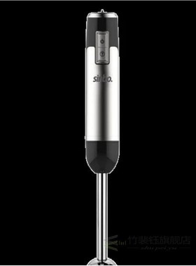 Sinbo SHB 3114 Multi 1000 W Blender Seti Inoks Hand Stick Bl