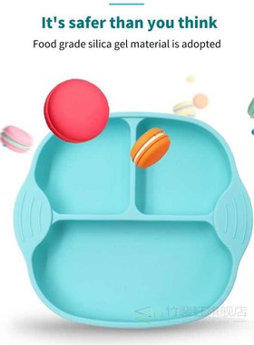 Baby Silicone Dinner Plate, Children'S Tableware, Kitchen Fr