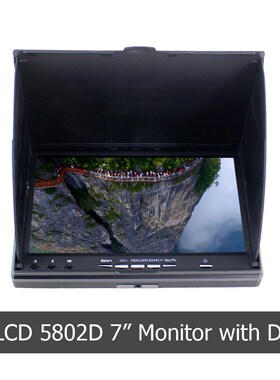 LCD5802D LCD5802S 5802 5.8G 40CH 7 Inch Raceband FPV Monitor
