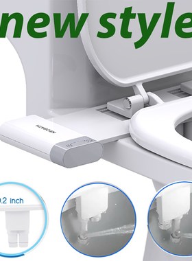 Ultra Thin Toilet Seats Bidet Non-Electric Bidet Attachment