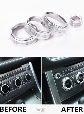 Hot Sale For Land Rover Range Rover L405 4pcs Console Air Co