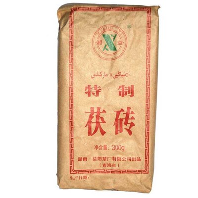 Hunan Fu Tea Fucha Special Made China Xiang Yi Yiyang Anhua