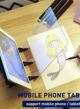 Children Kids Optical Drawing Projector Painting Tracing Boa