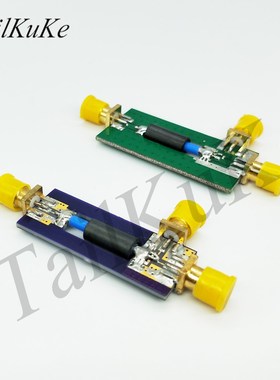 Directional Coupling Bridge Directional Coupler 1M ~ 4G 16dB