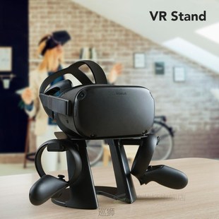 VR Stand Headset Display And Controller Holder Mount Station