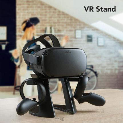 VR Stand Headset Display And Controller Holder Mount Station