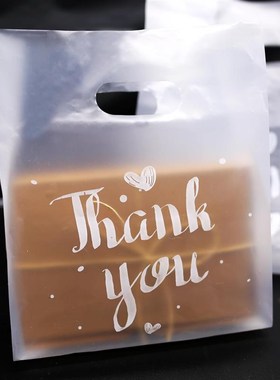 Thank You Plastic Gift Bag Cloth Storage Shopping Bag with