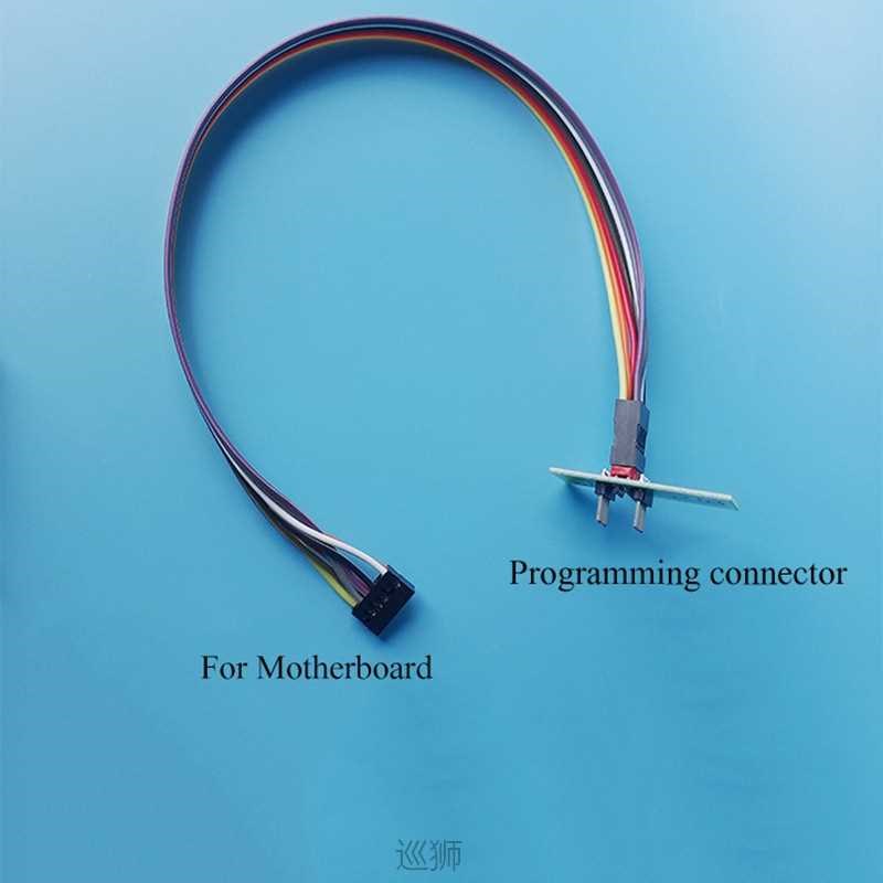 For MSI Motherboard BIOS Free chip Removal Adapter Flashing