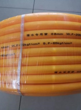 50m high quality imported high-pressure diving hose connecte