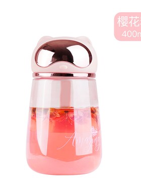 Girl Leak Proof Simple Water Bottle Metal Portable Summer Ec