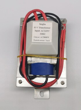 Medium Size 57*16 Mosquito Killing Lamp/insect Killing Lamp