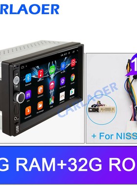 2G RAM 2 din Car Radio 2Din Android Autoradio Multimedia Pla