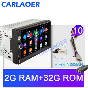 2G RAM 2 din Car Radio 2Din Android Autoradio Multimedia Pla