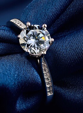 925 sterling silver ring Mosanite fashion simulation six-cla