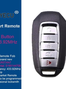 Smart Proximity Remote Control Car Key Fob 433.92MHz 4A Chip