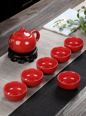 Creativity Gift Tea Set Traditional Luxury Gift Set Tea Set