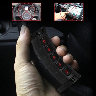 Night Luminous Multi function Universal Car Styling Wireles