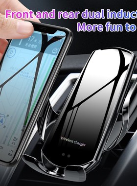 Automatic Car Wireless Charger For iPhone 12 Pro Mini Pro M
