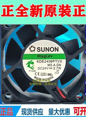 Freeshipping 6cm6025 24V 2.7W Magnetic Levitation Mute Fan K