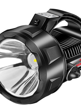 1000W Portable Super Bright LED Searchlight Flashlight Flash
