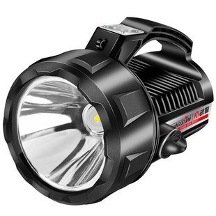 Searchlight Bright LED Flash Flashlight Portable 1000W Super