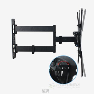 Swivel Mount TV Wall Bracket Multimedia Hanger For 14'' To 4