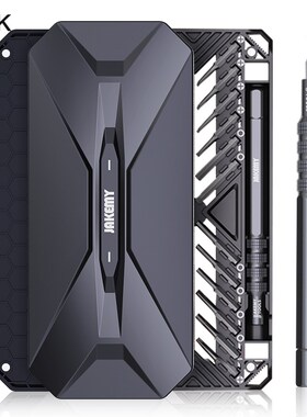 QUK 50 In 1 Screwdriver Set Precision Torx Bits Magnetic Sc