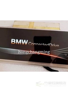 Brand  New and Original 8.8 Inch LQ088K5RZ01 screen BM 93708