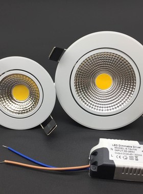 Dimmable Led downlight light COB Ceiling Spot Light 5W 7W 9W