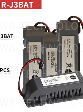 10pack Brand New MR-J3BAT PLC Industrial MELSERVO Lithium Ba
