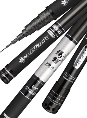 Full Length 8m 9m 10m 11m 12m 13m 14m 15m 16m Power Hand Pol