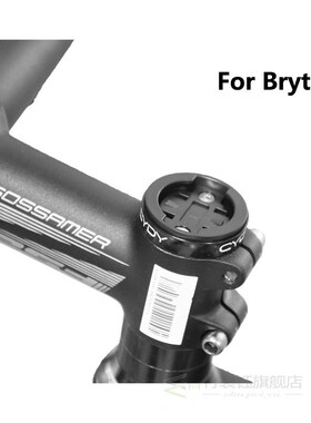 CYDY Wahoo Bryton  Mount Edge 130 200 520 Rider 330 420 530