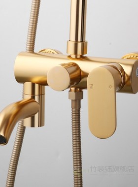 ZAPPO Brushed Gold Bathroom Shower Faucet Rainfall Shower Ba