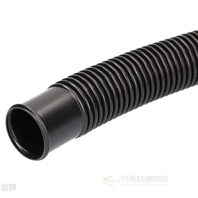 Total Length 6.3m Swimming Pool Cleaner 32mm Pipe Drawing Wa