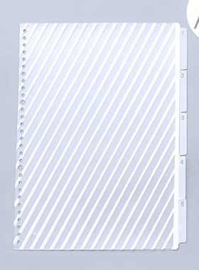 A5/B5/A4 PP Binder Index Divider 20/26/30 Hole Binder Planne