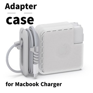 Charger Protector Case Adapter Cover For MacBook Air