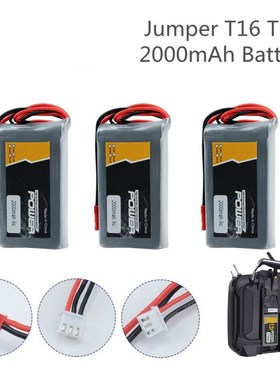 7.4V 2000MAH  2S Lipo Battery for Jumper T16 T12 Open Sourc