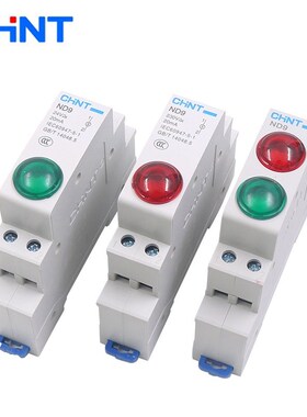 1PC CHINT ND9 PILOT LIGHTS LED RED GREEN AC/DC 24V 220V Mod