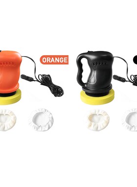 Car Waxing Machine Black Orange Auto Polishing Machine Car P
