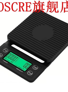 5Kg/0.1G Drip Coffee Scale with Timer Portable Electronic Di